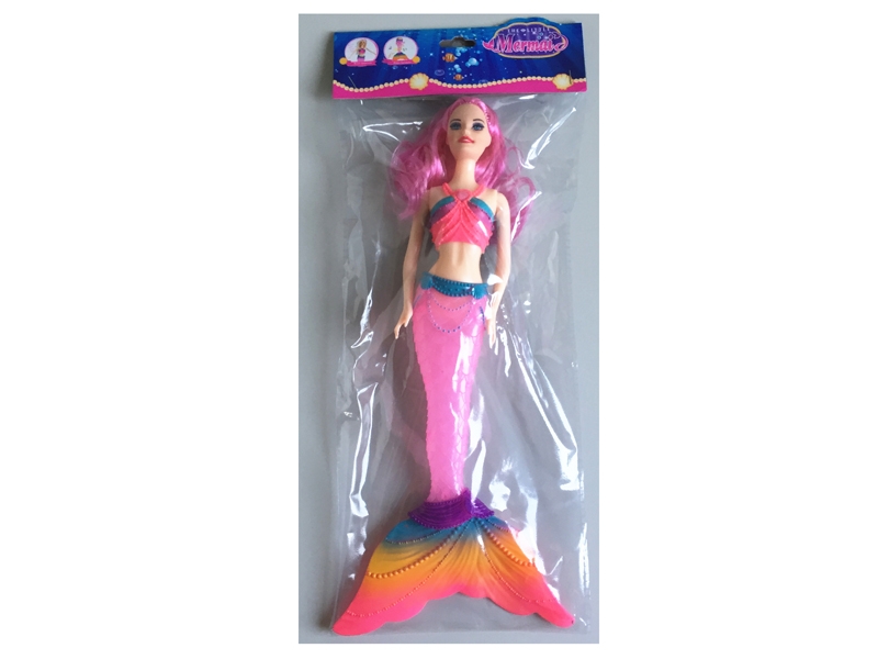 SOLID BODY DOLL WITH LIGHT/MUSIC - HP1106293