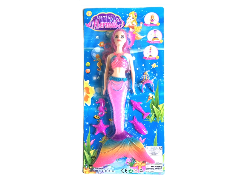 SOLID BODY DOLL WITH LIGHT/MUSIC - HP1106295