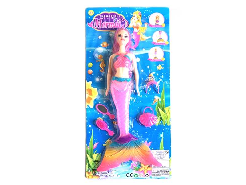SOLID BODY DOLL WITH LIGHT/MUSIC - HP1106296