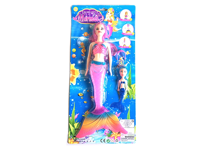 SOLID BODY DOLL WITH LIGHT/MUSIC - HP1106297