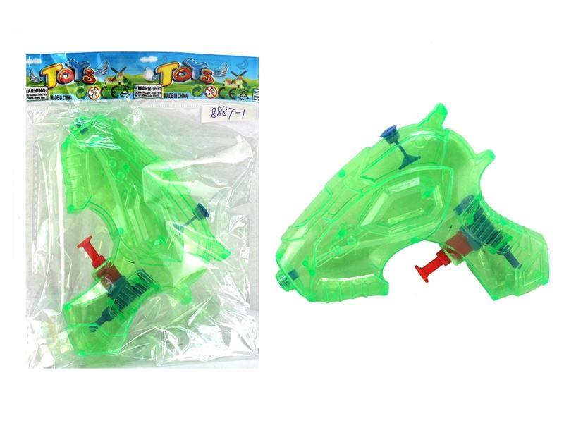 WATER GUN - HP1106317