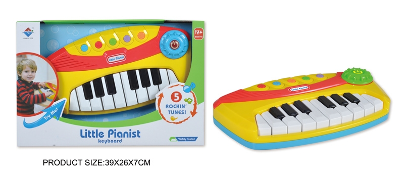 ELECTRONIC ORGAN - HP1106364