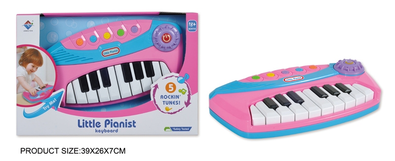 ELECTRONIC ORGAN - HP1106365