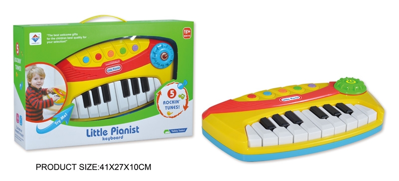ELECTRONIC ORGAN - HP1106366