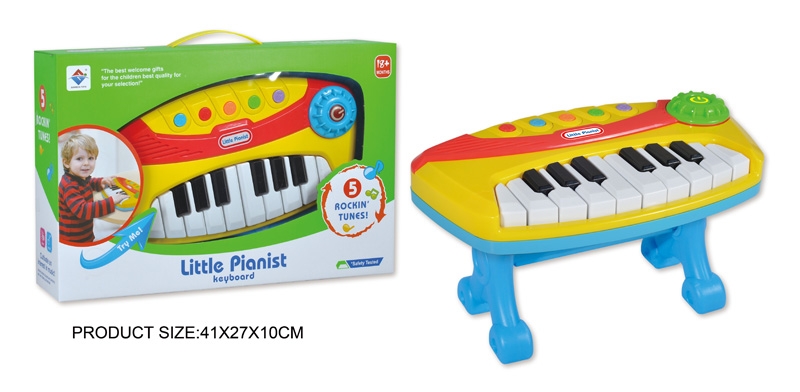 ELECTRONIC ORGAN - HP1106368