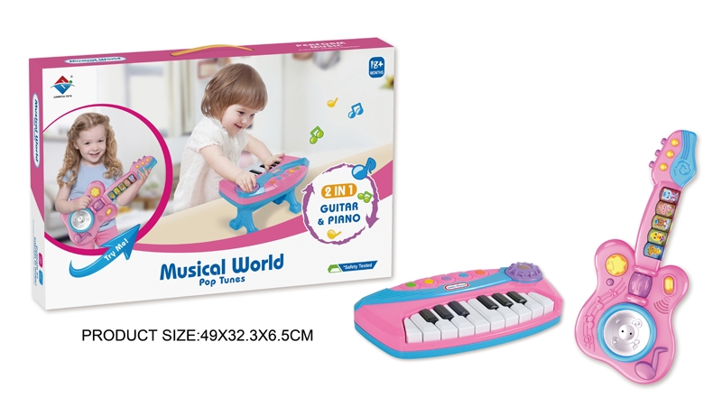 ELECTRONIC GUITAR + ORGAN - HP1106371