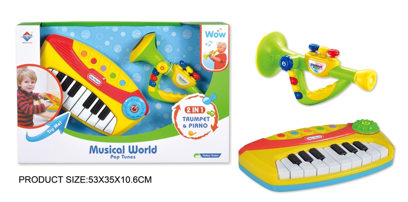 ELECTRONIC ORGAN + TRUMPET - HP1106372