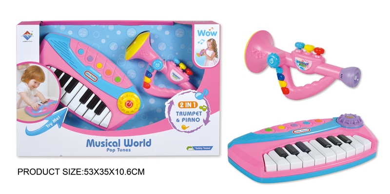 ELECTRONIC ORGAN + TRUMPET - HP1106373