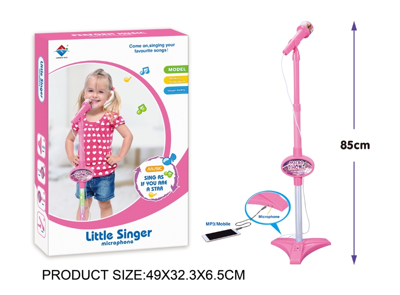 ELECTRONIC MICROPHONE W/LIGHT & MP3 WIRE - HP1106385