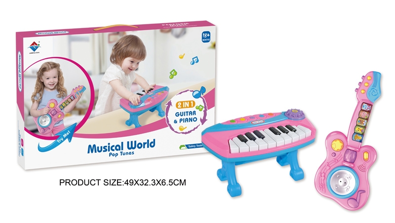 ELECTRONIC GUITAR + ORGAN - HP1106393