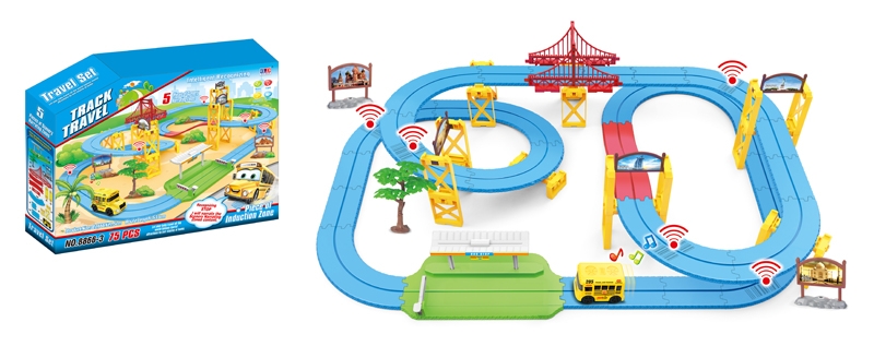 B/O TRACK TRAVEL CAR W/LIGHT & MUSIC & PHONETIC SOUND, INTELLIGENCE DISTINGUISHING FUNCTION (533 CM) - HP1106401