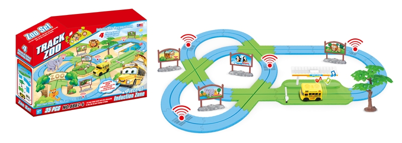 B/O TRACK TRAVEL CAR W/LIGHT & MUSIC & PHONETIC SOUND, INTELLIGENCE DISTINGUISHING FUNCTION (365 CM) - HP1106406