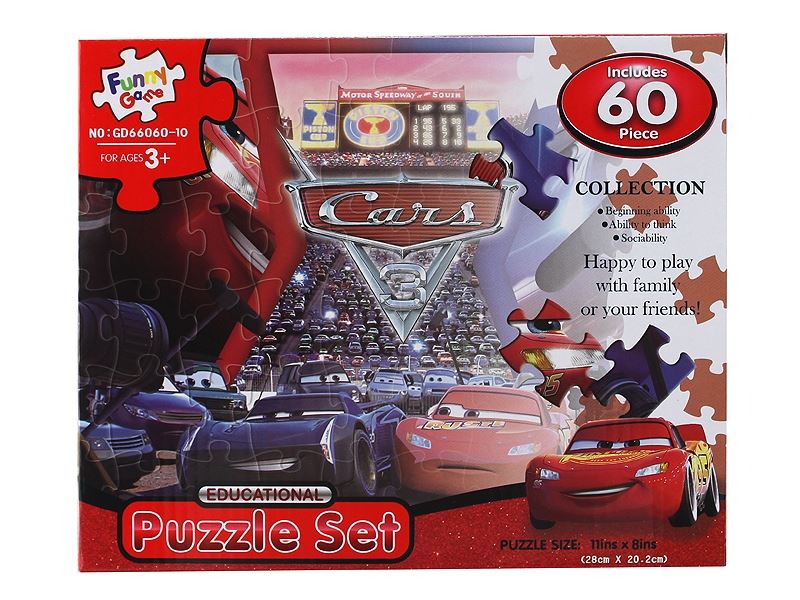 PUZZLE GAME 60PCS - HP1106505