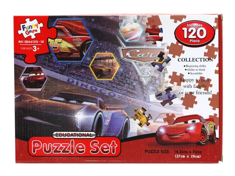 PUZZLE GAME 120PCS - HP1106514
