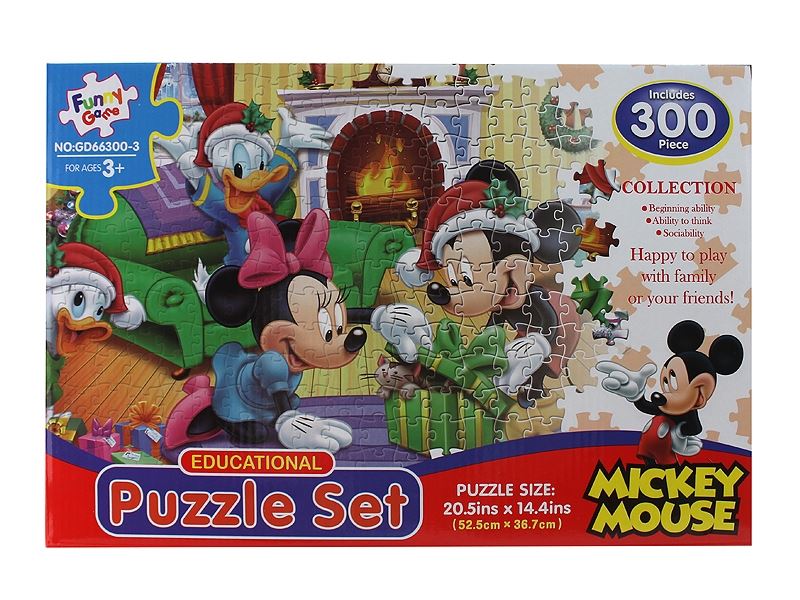 PUZZLE GAME  300PCS - HP1106517