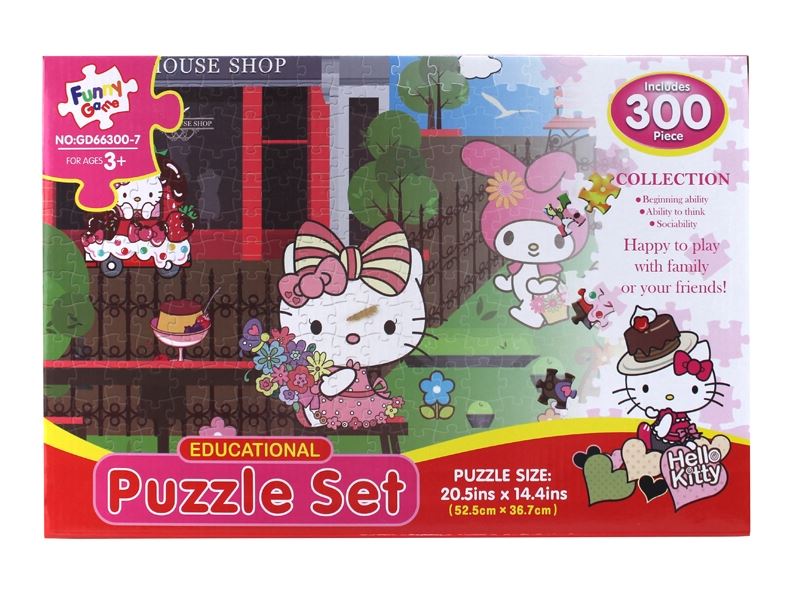 PUZZLE GAME  300PCS - HP1106520