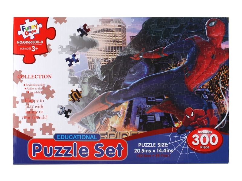 PUZZLE GAME  300PCS - HP1106521