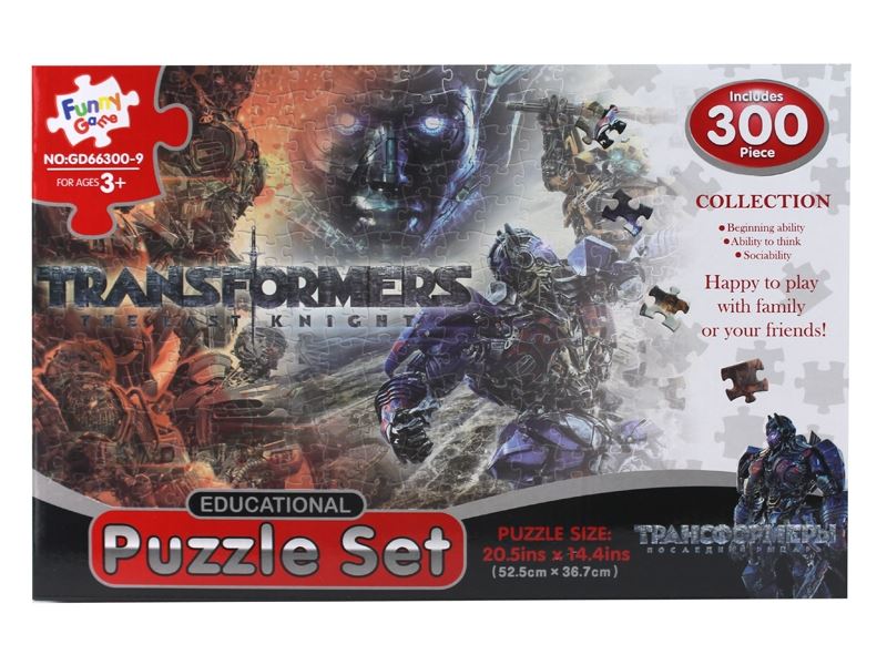 PUZZLE GAME  300PCS - HP1106522
