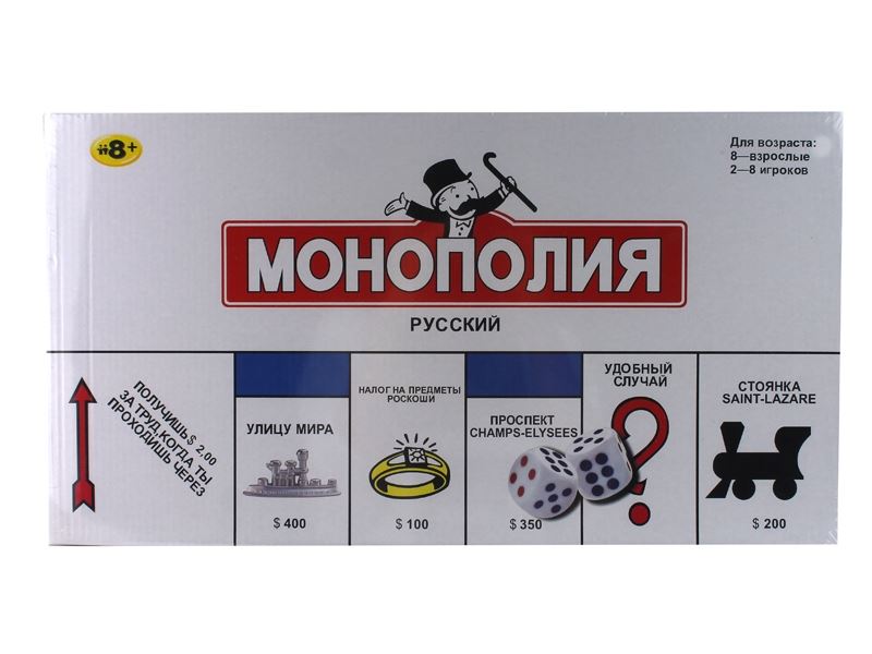 PUZZLE GAME - HP1106537