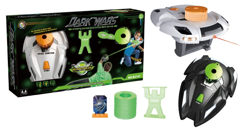 SHOOTING GAME GLOW-IN-THE-DARK - HP1106547