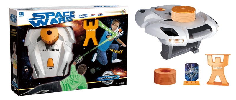 SHOOTING GAME - HP1106548
