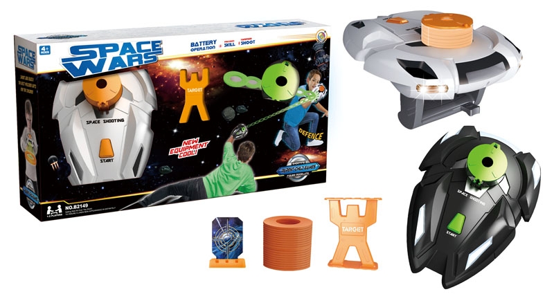 SHOOTING GAME - HP1106549