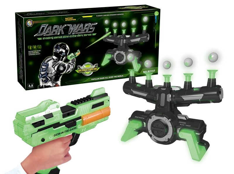 SHOOTING GAME GLOW-IN-THE-DARK W/MUSIC - HP1106554