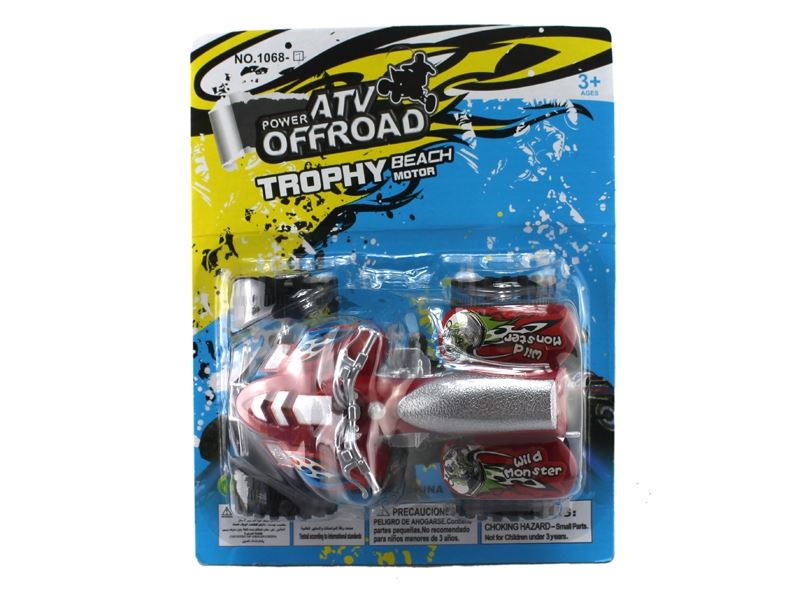 FRICTION CAR RED & BIU & YELLOW - HP1106564