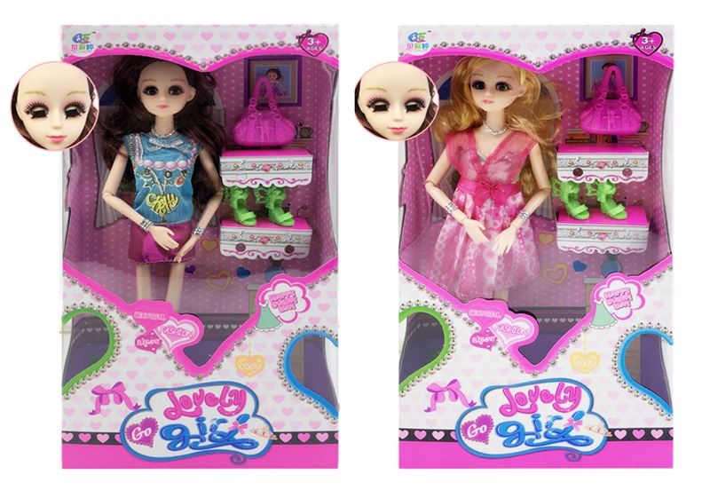 4D EYES DOLL W/ACCESSORY - HP1106575
