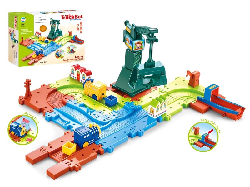B/O RAIL TRAIN SET - HP1106632