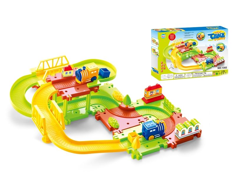 B/O RAIL TRAIN SET - HP1106636