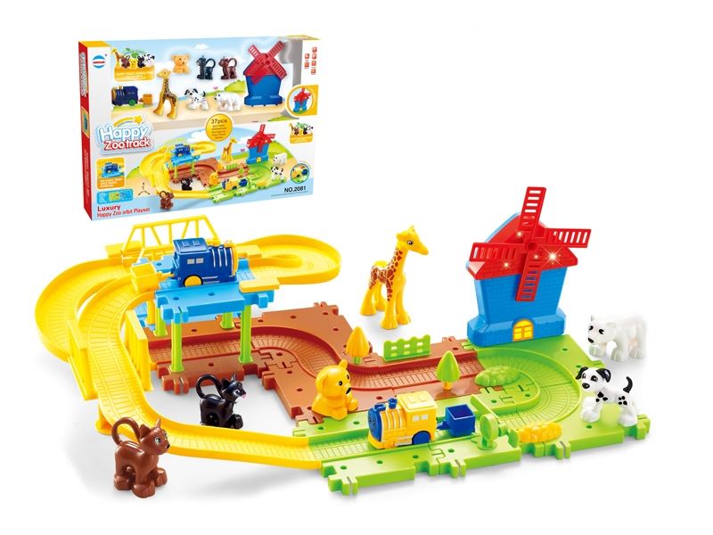 B/O RAIL TRAIN SET - HP1106646