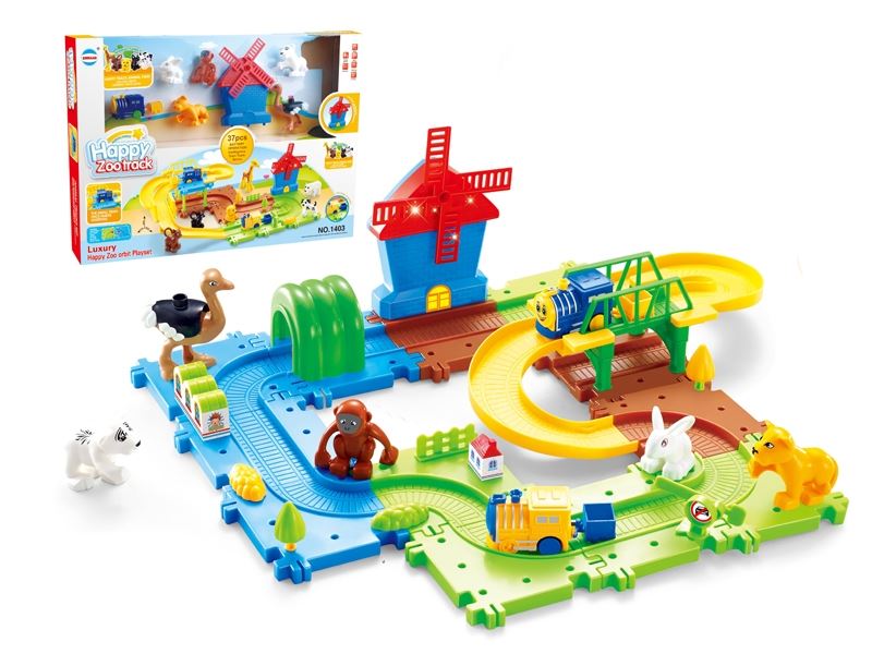 B/O RAIL TRAIN SET - HP1106647