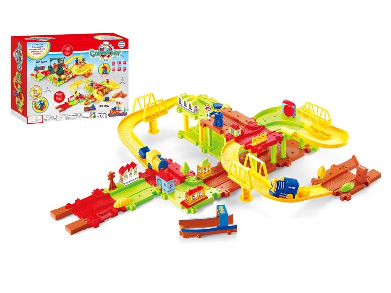 B/O RAIL TRAIN SET - HP1106662