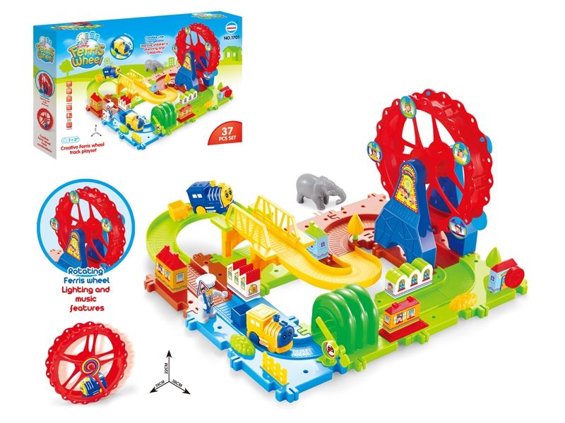 B/O RAIL TRAIN SET - HP1106666