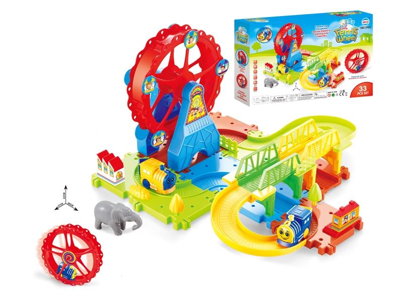 B/O RAIL TRAIN SET - HP1106667
