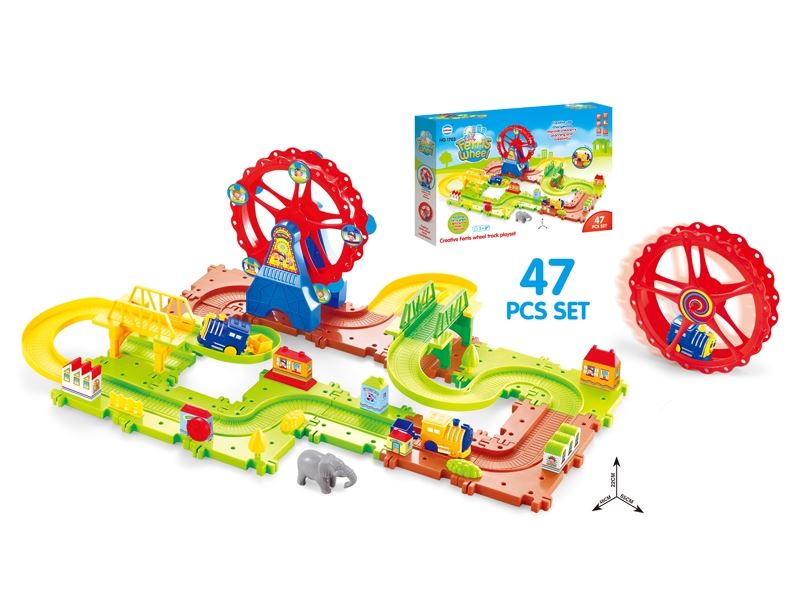 B/O RAIL TRAIN SET - HP1106668