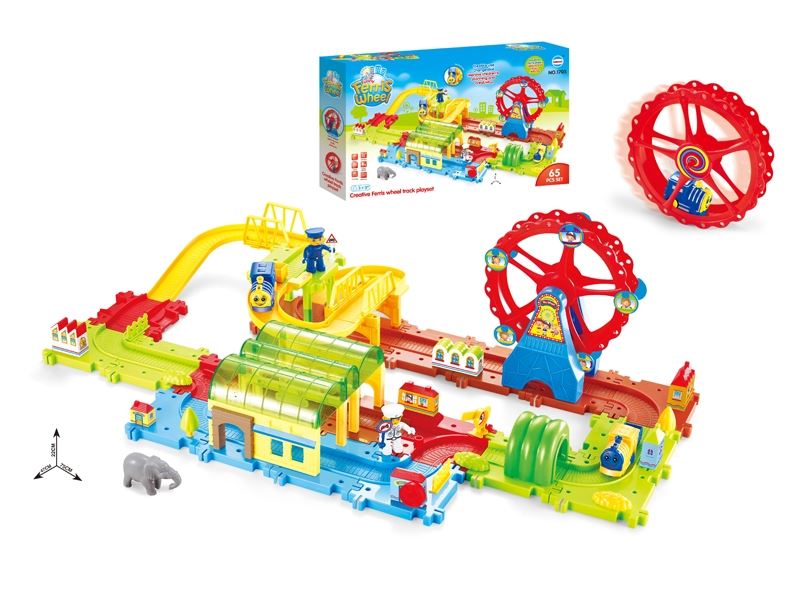 B/O RAIL TRAIN SET - HP1106670