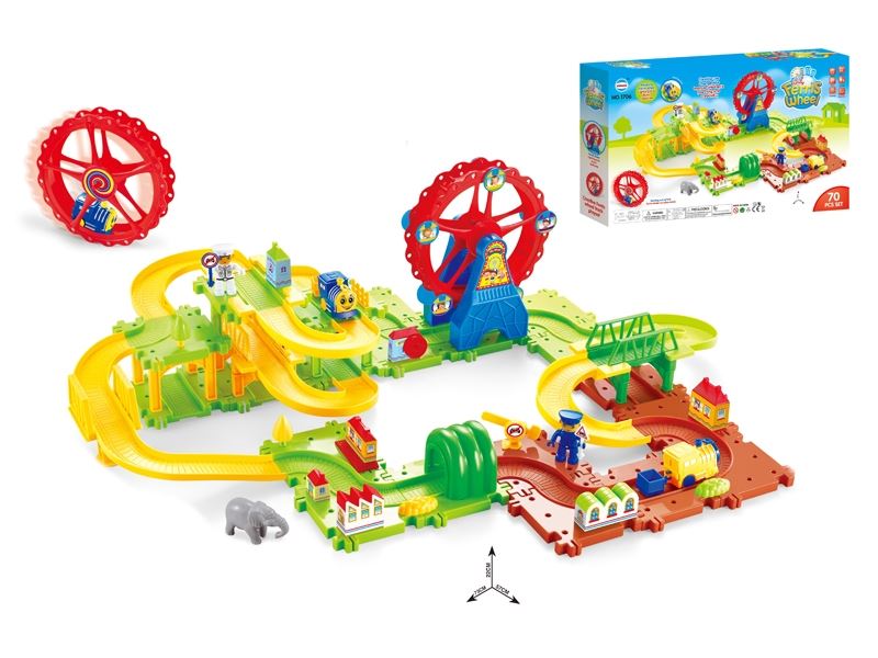 B/O RAIL TRAIN SET - HP1106671