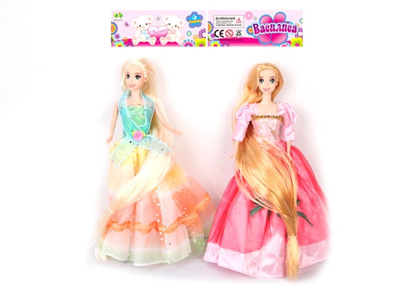 2 LONG HAIR PRINCESS (WITH IC) - HP1106710