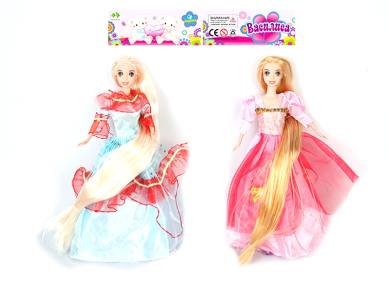 2 LONG HAIR PRINCESS (WITH IC) - HP1106712