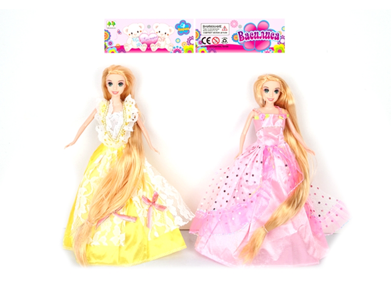 2 LONG HAIR PRINCESS (WITH IC) - HP1106713