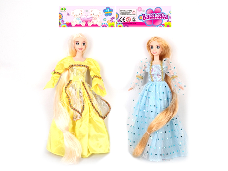 2 LONG HAIR PRINCESS (WITH IC) - HP1106714