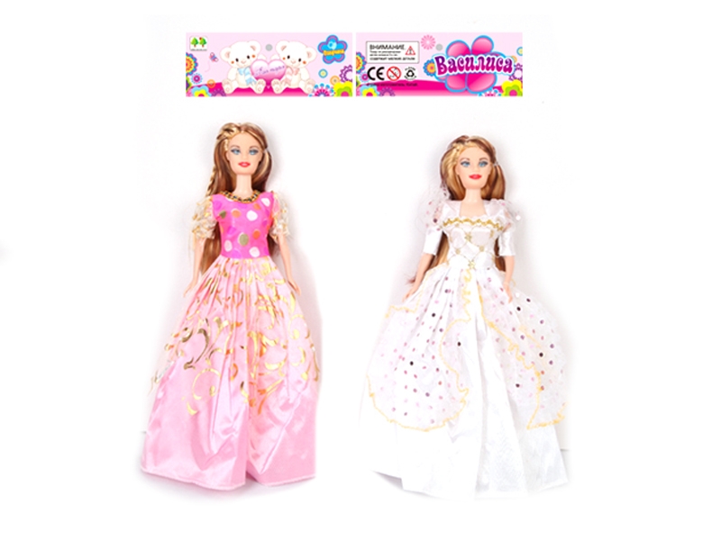 2 11 INCH ANNA (WITH IC) - HP1106718