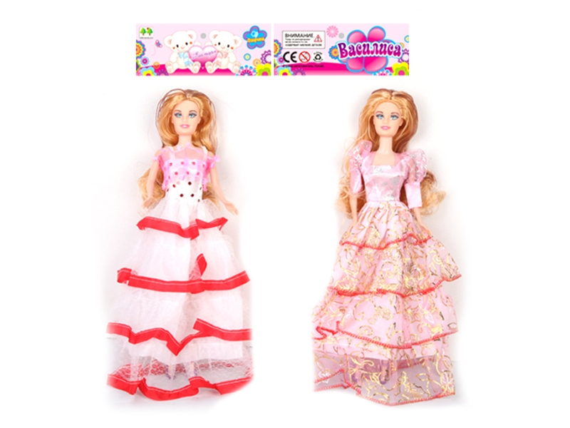 2 11 INCH ANNA (WITH IC) - HP1106719