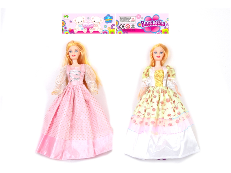 2 11 INCH ANNA (WITH IC) - HP1106720