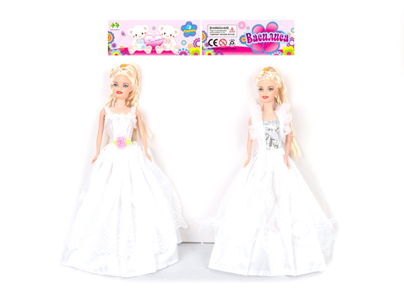 2 11 INCH ANNA (WITH IC) - HP1106724