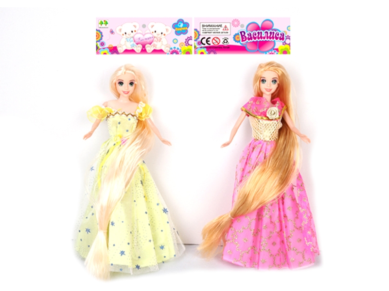 2 LONG HAIR PRINCESS (WITH IC) - HP1106725