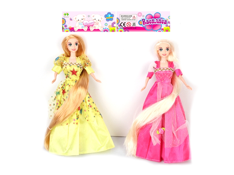 2 LONG HAIR PRINCESS (WITH IC) - HP1106726