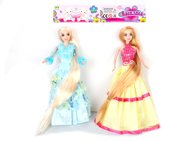 2 LONG HAIR PRINCESS (WITH IC) - HP1106727
